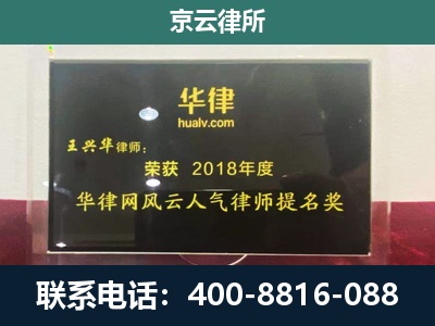 饶阳-企业展示图