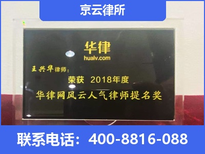 饶阳-企业展示图