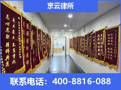 饶阳-企业展示图