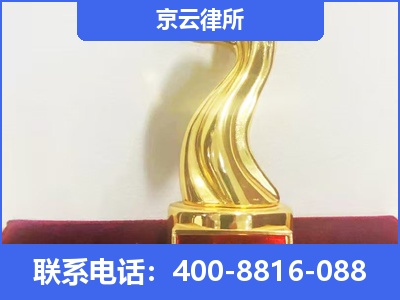 饶阳-养殖场征地补偿律师